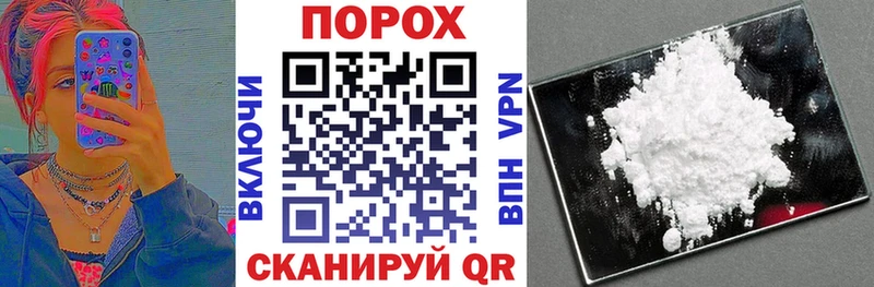 АМФ Premium  Купить где  Вятские Поляны 