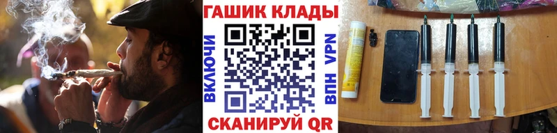 Гашиш 40% ТГК  Купить закладки  Вятские Поляны 