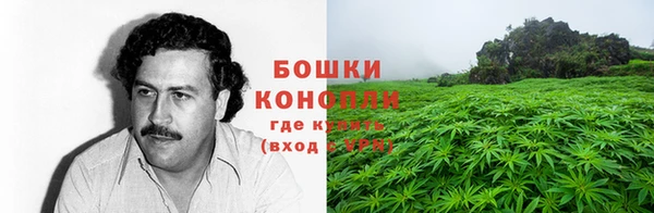 мефедрон мука Каменка