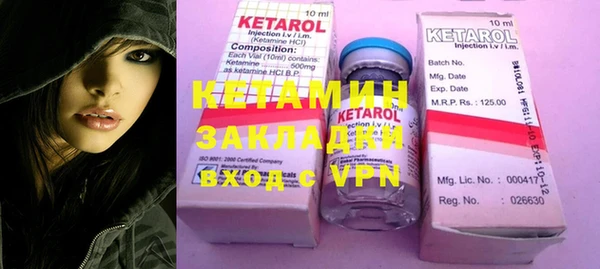 кокаин перу Каменск-Шахтинский