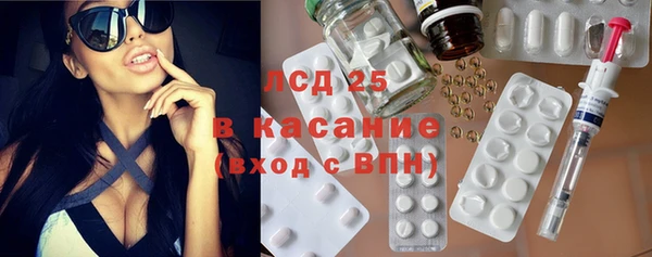 кокаин перу Каменск-Шахтинский