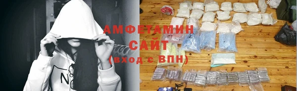 МДПВ Каменногорск