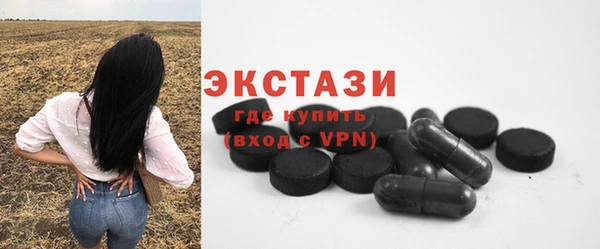 мефедрон мука Каменка