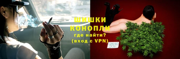 кокаин перу Каменск-Шахтинский