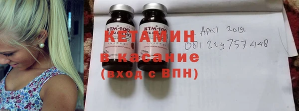 кокаин перу Каменск-Шахтинский