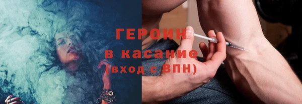 мефедрон мука Каменка