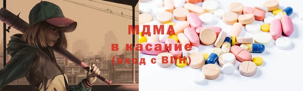 мефедрон мука Каменка