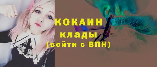 мефедрон мука Каменка