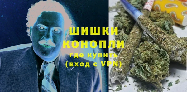 кокаин перу Каменск-Шахтинский