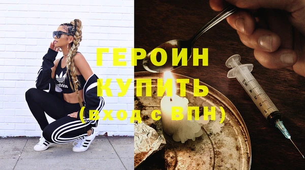 МДПВ Каменногорск
