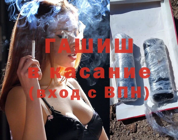 МДПВ Каменногорск