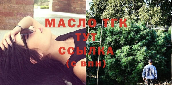 кокаин перу Каменск-Шахтинский