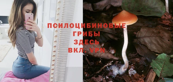 кокаин перу Каменск-Шахтинский