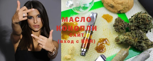 кокаин перу Каменск-Шахтинский