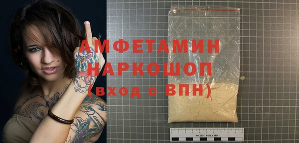 МДПВ Каменногорск