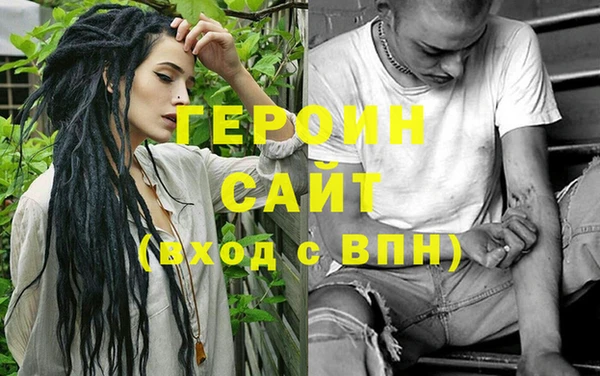 мефедрон мука Каменка