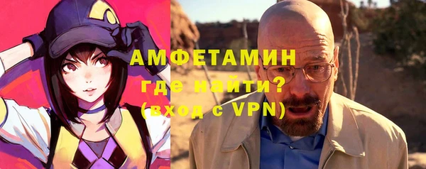 кокаин перу Каменск-Шахтинский