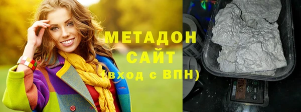 МДПВ Каменногорск