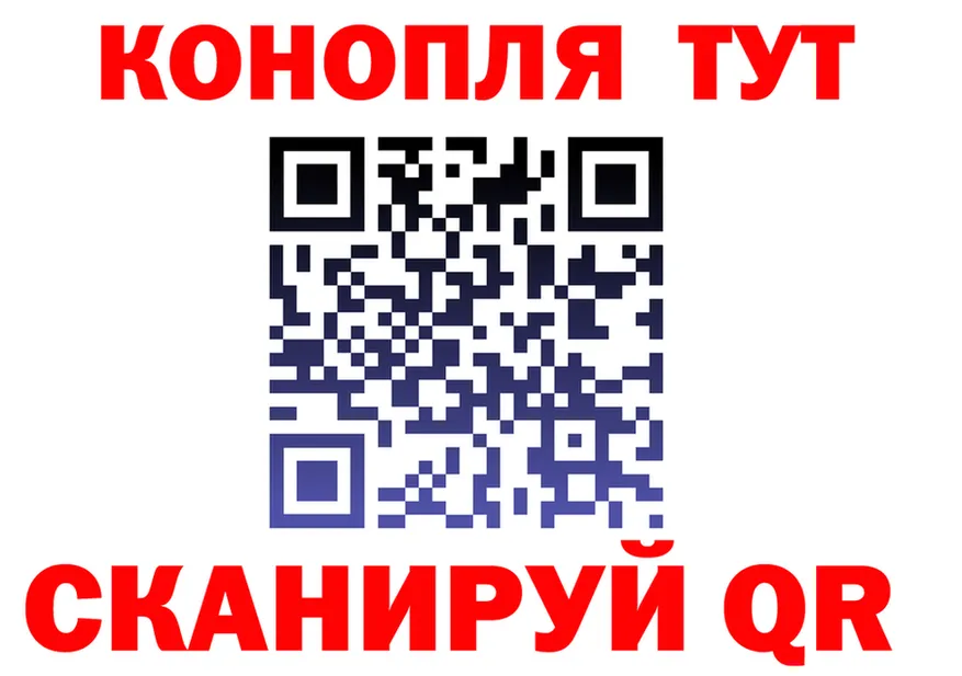 APVP СК ТОР shop МЕГА Вятские Поляны