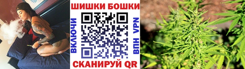 Канабис MAZAR  Купить  Вятские Поляны 